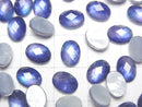 [Video] White Shell x Crystal AAA Oval Faceted Cabochon 8x6mm [Blue Color] 2pcs