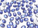 [Video] White Shell x Crystal AAA Oval Faceted Cabochon 8x6mm [Blue Color] 2pcs