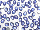 [Video] White Shell x Crystal AAA Oval Faceted Cabochon 8x6mm [Blue Color] 2pcs