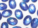 Cabochon, Mother of Pearl (Shell Beads) Pearl & Shell Beads