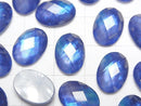[Video] White Shell x Crystal AAA Oval Faceted Cabochon 14x10mm [Blue Color] 2pcs
