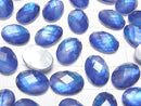 [Video] White Shell x Crystal AAA Oval Faceted Cabochon 14x10mm [Blue Color] 2pcs