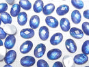 [Video] White Shell x Crystal AAA Oval Faceted Cabochon 14x10mm [Blue Color] 2pcs