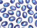 [Video] White Shell x Crystal AAA Oval Faceted Cabochon 18x13mm [Blue Color] 2pcs