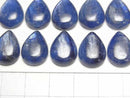 [Video]High quality Kyanite AAA Pear shape Cabochon 16x12mm 1pc
