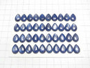 [Video]High quality Kyanite AAA Pear shape Cabochon 14x10mm 1pc