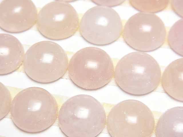 Cabochon, Morganite Gemstone Beads