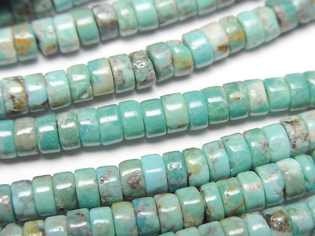 Turquoise Gemstone Beads