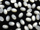 Cabochon, Mother of Pearl (Shell Beads) Pearl & Shell Beads