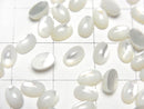 [Video] High Quality White Shell (Silver-lip Oyster ) AAA Oval Cabochon 6x4mm 5pcs