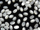[Video] High Quality White Shell (Silver-lip Oyster ) AAA Oval Cabochon 6x4mm 5pcs