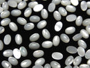 [Video] High Quality White Shell (Silver-lip Oyster ) AAA Oval Cabochon 6x4mm 5pcs