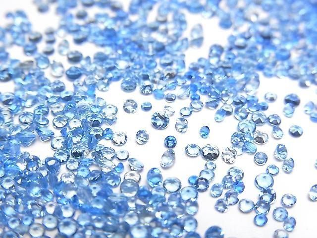 [Video] High Quality Hauynite AAA Loose Stone Round Faceted 1-2mm (approx.) 10pcs