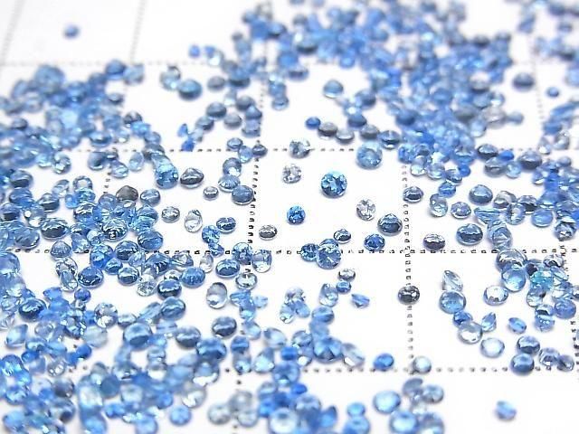[Video] High Quality Hauynite AAA Loose Stone Round Faceted 1-2mm (approx.) 10pcs