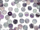 [Video] Multicolor Fluorite AA++ Rose 8mm [Half Drilled Hole ] 4pcs