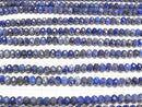 [Video]High Quality! Lapislazuli AA Faceted Button Rondelle 5.5x5.5x4mm 1strand beads (aprx.15inch/36cm)
