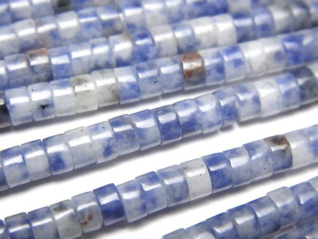 Roundel, Sodalite Gemstone Beads