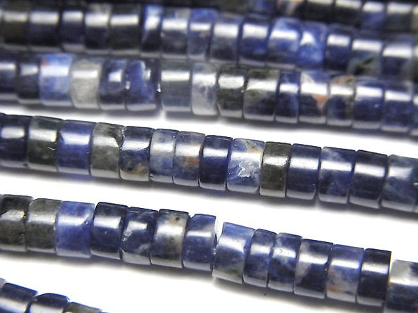 Roundel, Sodalite Gemstone Beads