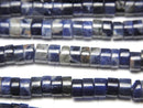 [Video] Sodalite AA++ Rondelle (Heishi )4x4x2mm 1strand beads (aprx.14inch/35cm)