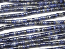 [Video] Sodalite AA++ Rondelle (Heishi )4x4x2mm 1strand beads (aprx.14inch/35cm)