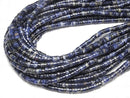 [Video] Sodalite AA++ Rondelle (Heishi )4x4x2mm 1strand beads (aprx.14inch/35cm)