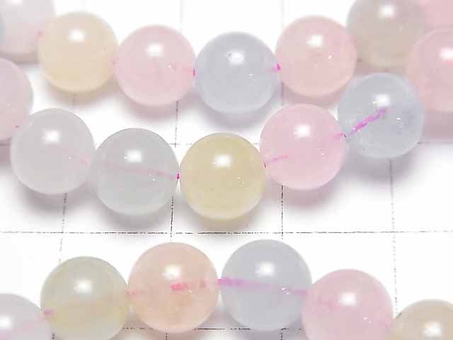 [Video] Beryl Mix (Multicolor Aquamarine) AA++ Round 8mm Bracelet