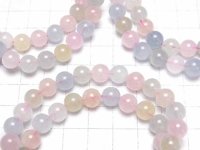 [Video] Beryl Mix (Multicolor Aquamarine) AA++ Round 8mm Bracelet