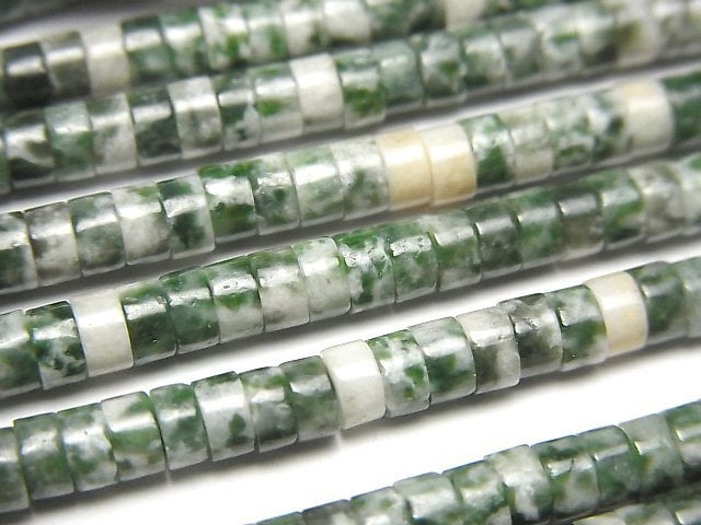 Other Stones, Roundel Gemstone Beads