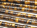 Roundel, Tiger's Eye Gemstone Beads