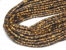 [Video]Yellow Tiger's Eye AA++ Rondelle (Heishi )4x4x2mm 1strand beads (aprx.15inch/36cm)