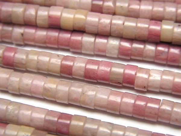 Roundel, Siliceous Schist Gemstone Beads