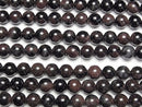 [Video] Nuumite in Garnet Round 8mm 1strand beads (aprx.15inch/37cm)