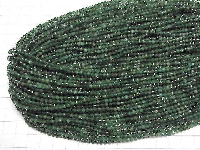 [Video]High Quality! Green Mica In Quartz AA++ Faceted Round 3mm 1strand beads (aprx.15inch/37cm)