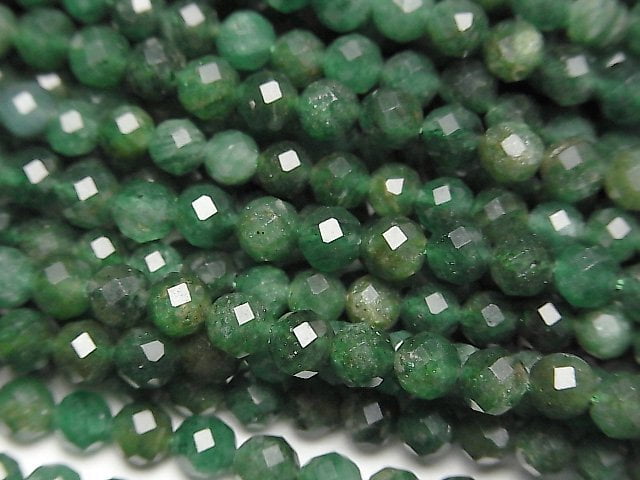 Faceted Round, Other Quartz Gemstone Beads