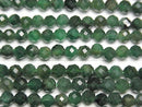 [Video]High Quality! Green Mica In Quartz AA++ Faceted Round 4mm 1strand beads (aprx.15inch/37cm)
