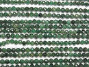 [Video]High Quality! Green Mica In Quartz AA++ Faceted Round 4mm 1strand beads (aprx.15inch/37cm)