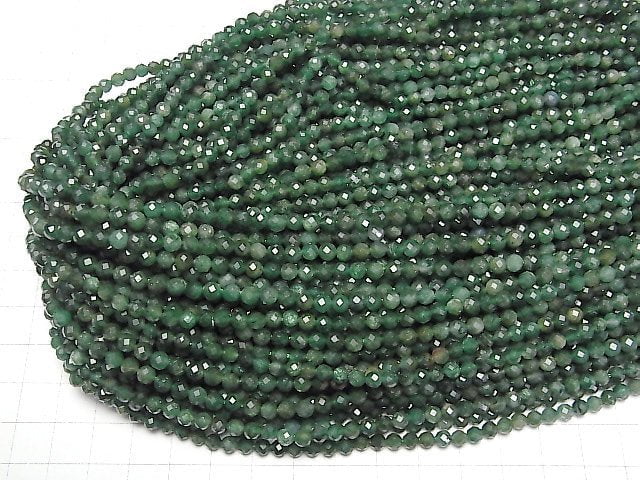 [Video]High Quality! Green Mica In Quartz AA++ Faceted Round 4mm 1strand beads (aprx.15inch/37cm)