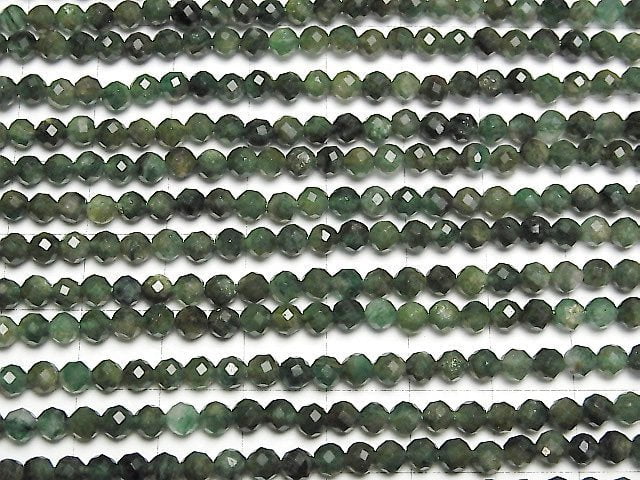 [Video]High Quality! Green Mica In Quartz AA+ Faceted Round 4mm 1strand beads (aprx.15inch/37cm)