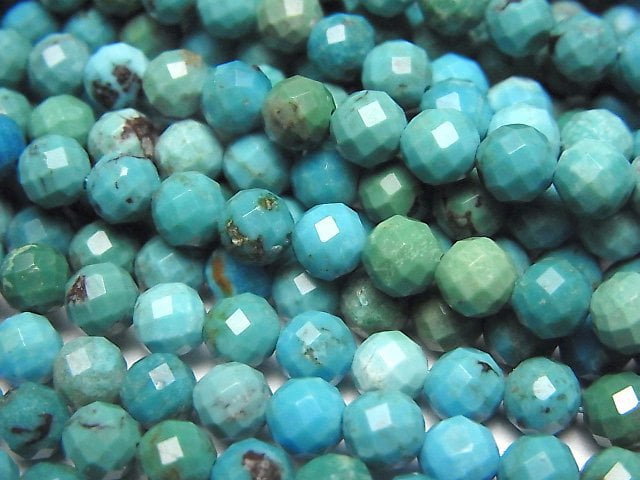 Faceted Round, Turquoise Gemstone Beads