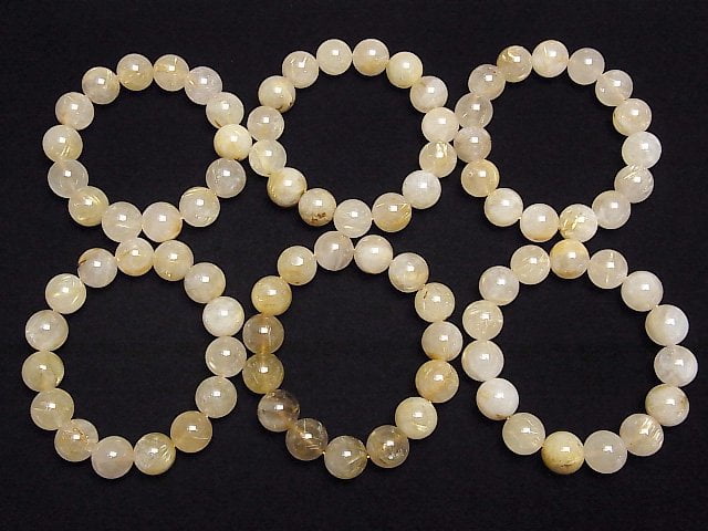 [Video] Rutilated Quartz AA Round 14mm Bracelet