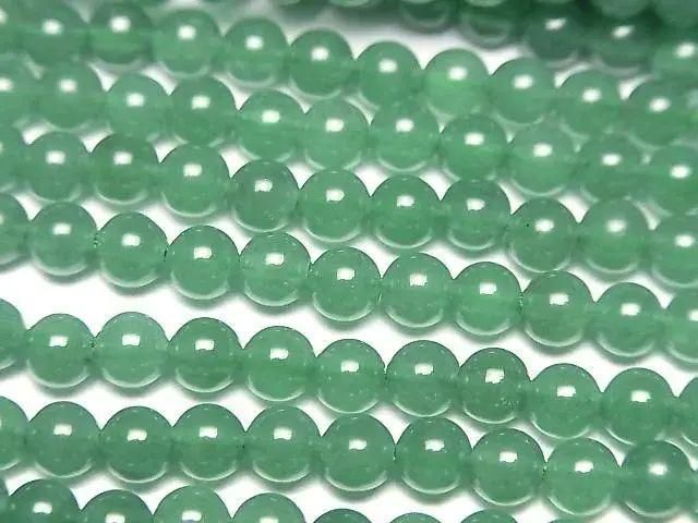 Green Aventurine Round 4mm 1-strand beads (approx. 15 inches/36 cm)