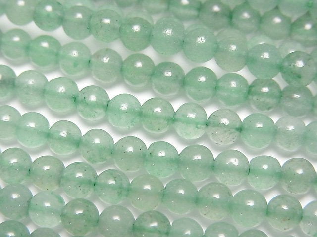 Aventurine, Round Gemstone Beads