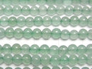 Green Aventurine Round 4mm 1strand beads (aprx.15inch/37cm)