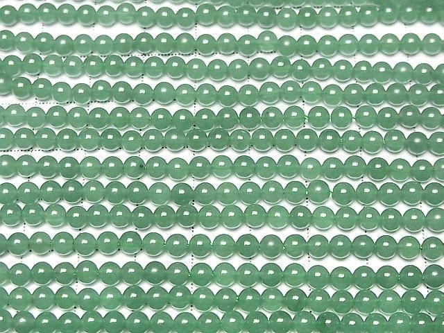 Green Aventurine Round 4mm 1-strand beads (approx. 15 inches/36 cm)