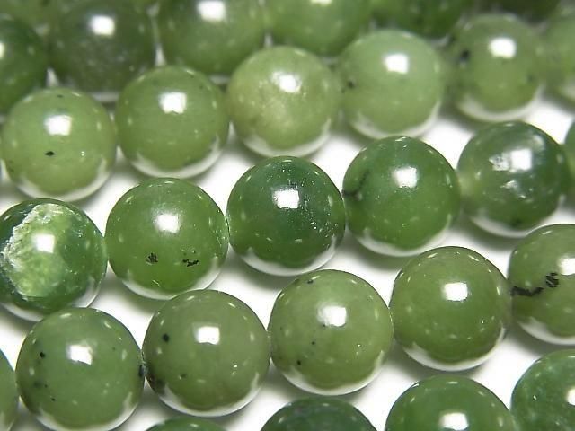 [Video] Russian Nephrite Jade AA++ Round 8mm half or 1-strand beads (approx. 15 inches/36 cm)