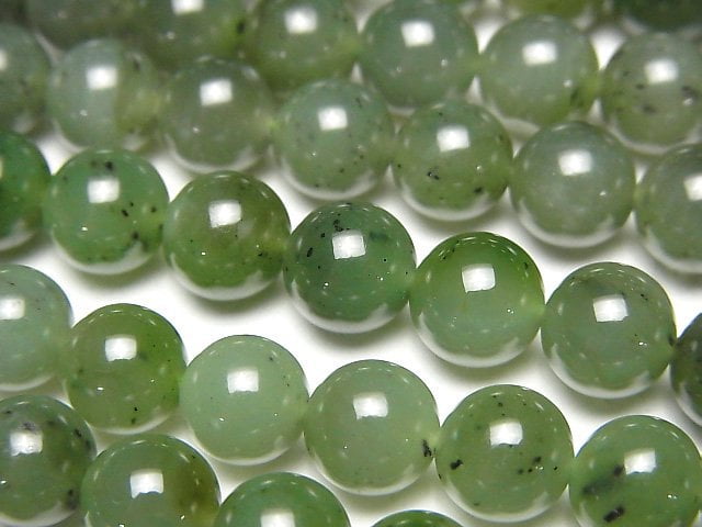 Jadeite & Nephrite, Round Gemstone Beads