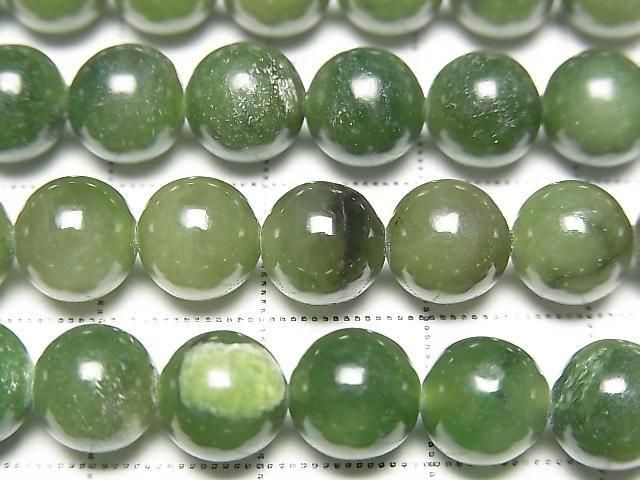 [Video] Russian Nephrite Jade AA++ Round 8mm half or 1-strand beads (approx. 15 inches/36 cm)