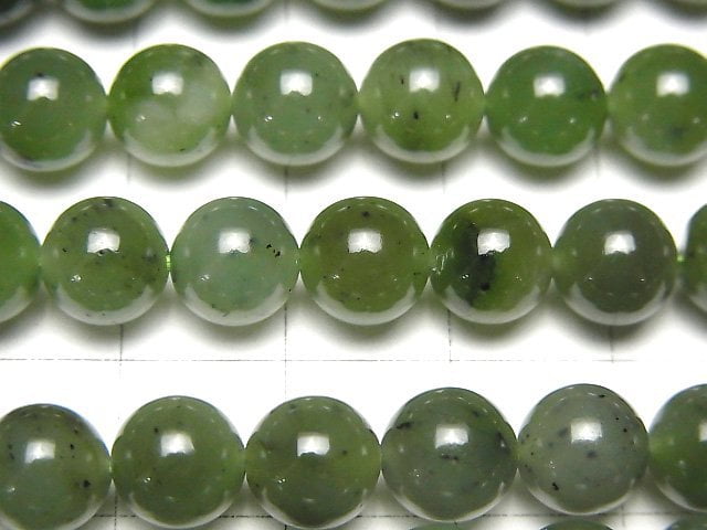 Russia Nephrite Jade AA++ Round 8mm half or 1strand beads (aprx.15inch/36cm)