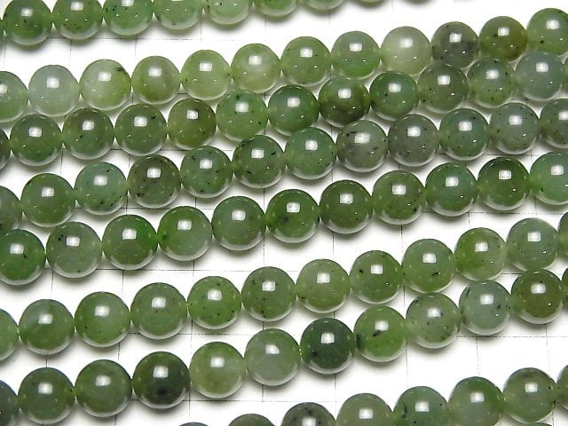 Russia Nephrite Jade AA++ Round 8mm half or 1strand beads (aprx.15inch/36cm)