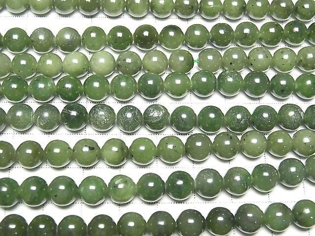 [Video] Russian Nephrite Jade AA++ Round 8mm half or 1-strand beads (approx. 15 inches/36 cm)